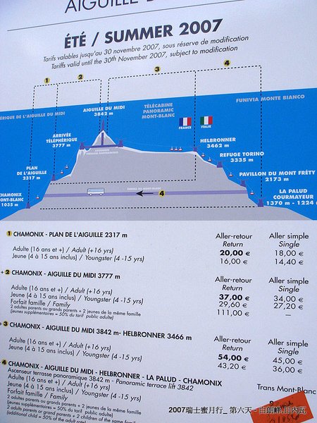 DSC02723.JPG