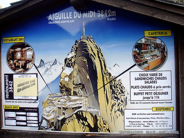 DSC02726.JPG