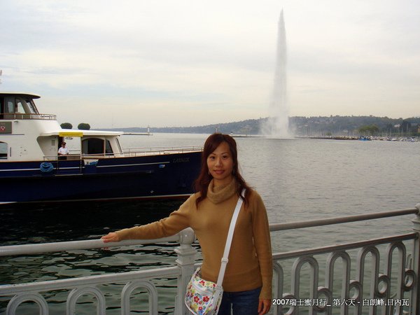DSC02840.JPG