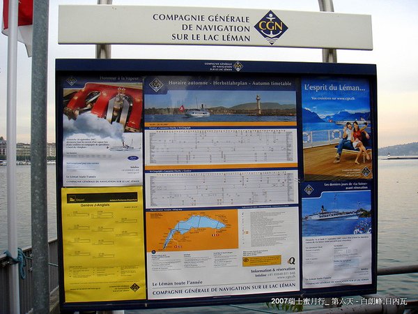 DSC02865.JPG