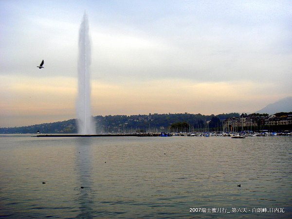 DSC02868.JPG