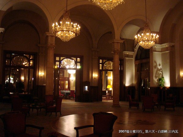 DSC02898.JPG