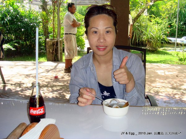 DSC06682.JPG