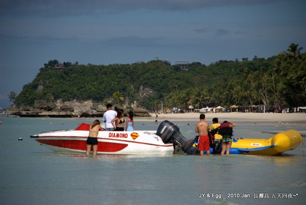DSC_0106.jpg