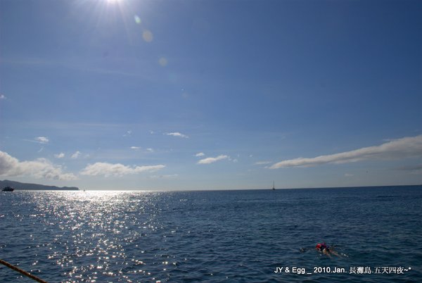 DSC_0197.jpg