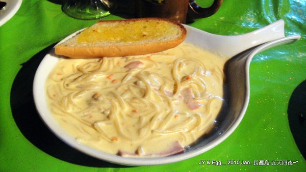 DSC03686.JPG