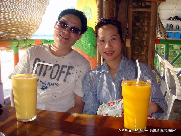 DSC06687.JPG