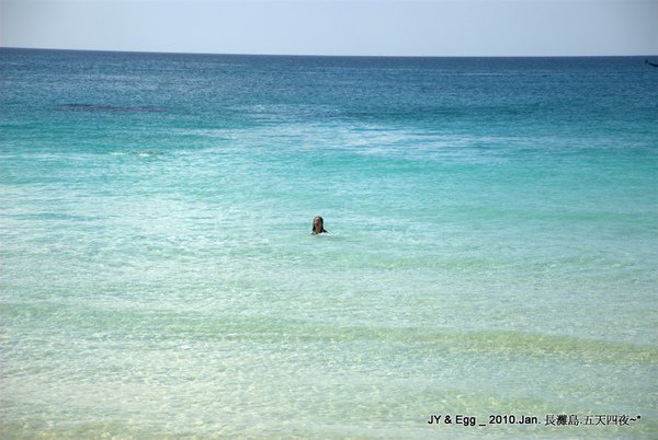DSC_0465.jpg