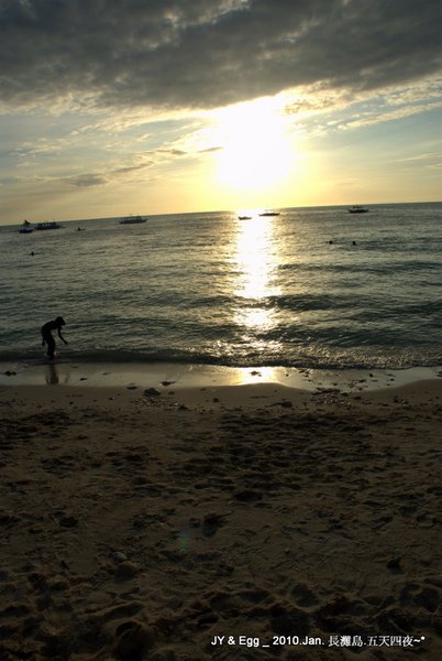 DSC_0512.jpg