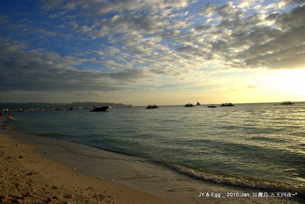 DSC_0527.jpg