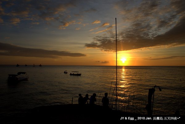 DSC_0559.jpg