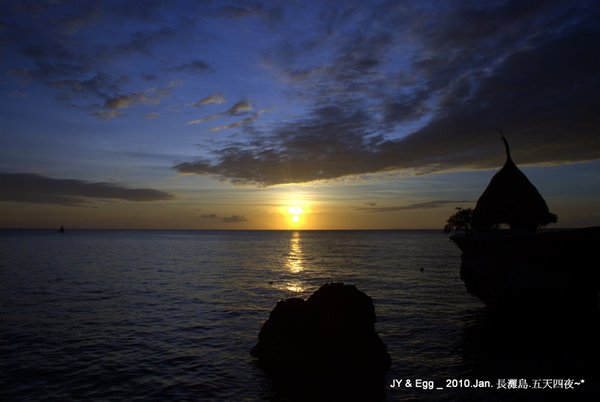 DSC_0561.jpg