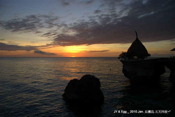DSC_0571.jpg