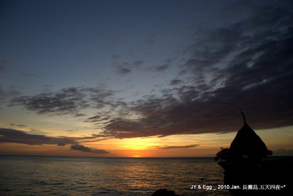 DSC_0572.jpg