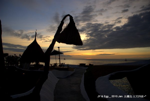 DSC_0583.jpg