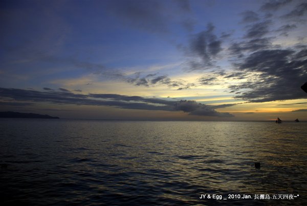 DSC_0588.jpg