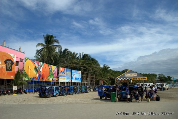 DSC_0684.jpg