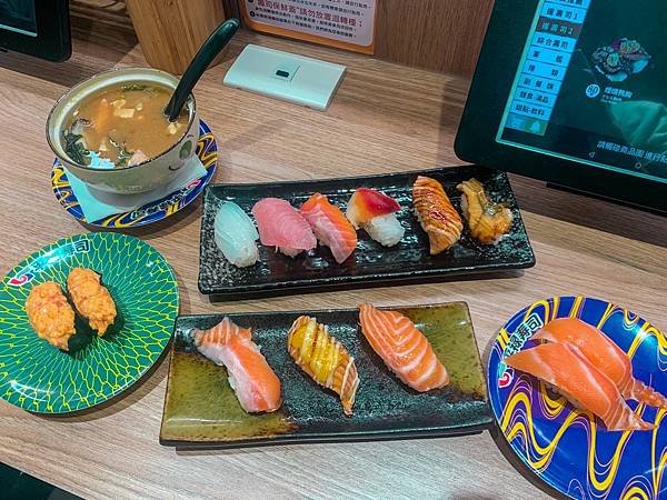 平祿壽司
