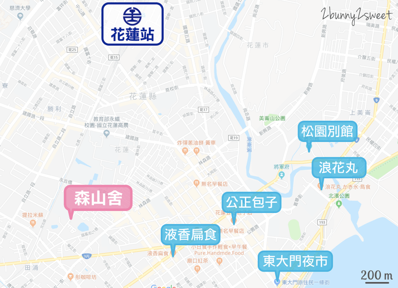 2018-0617-森山舍-38