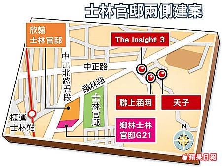 士林官邸兩側建案-2011.10.jpg