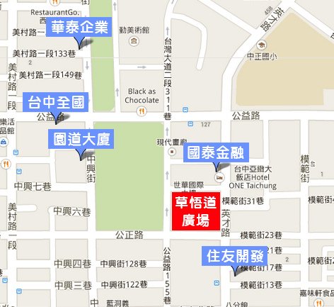 草悟道廣場 - 周邊商辦地圖