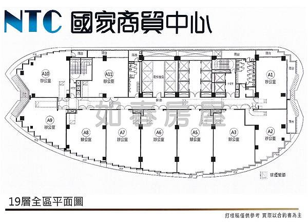 NTC平面圖.jpg