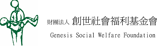 螢幕快照 2013-11-15 下午8.56.14