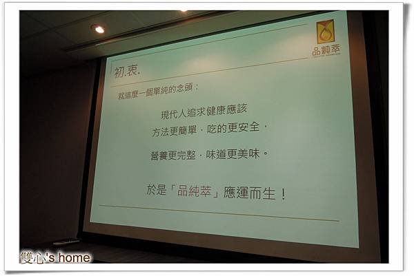DSCN1619.JPG