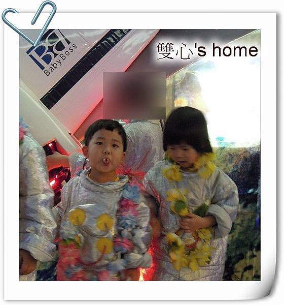 DSCN7571.jpg