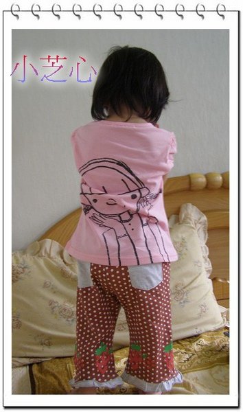 img0023.jpg
