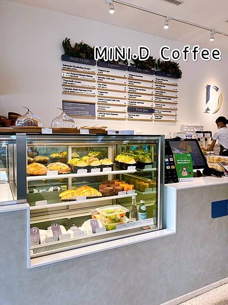 《MINI.D Coffee》飲品/環境舒適