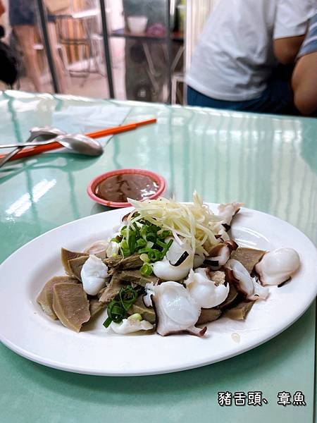 《阿凡沙茶麻醬麵》台式/麵食/陽春乾麵/骨仔肉/冷氣