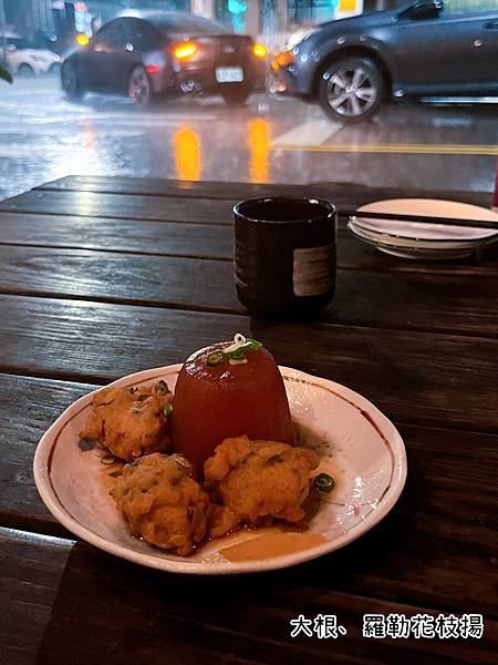 《鐵牛酒號》日式/居酒屋/關東煮/塩蔥松阪豬