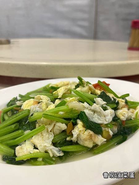 《味鱻澎湖海產》台式/熱炒/清蒸魚/魚膘