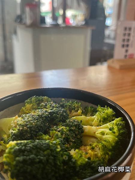 《山內村熟成咖哩》日式/咖哩/香料雞肉/味噌湯/環境友善