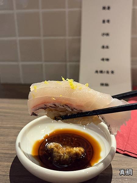 《善川食堂》日式/無菜單/板前料理/海鮮/半生食/變化多端