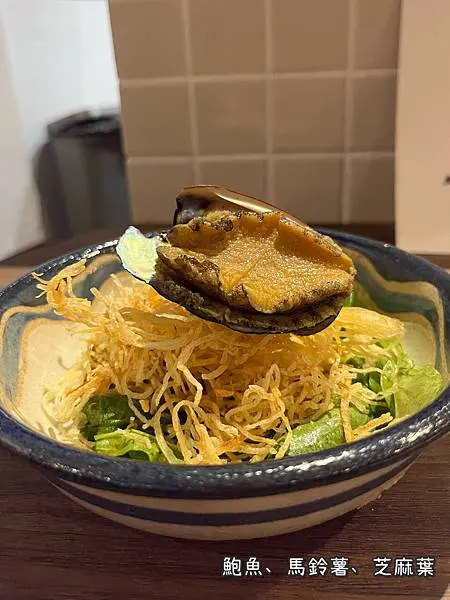 《善川食堂》日式/無菜單/板前料理/海鮮/半生食/變化多端