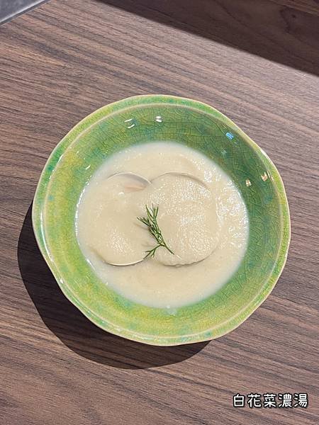 《善川食堂》日式/無菜單/板前料理/海鮮/半生食/變化多端