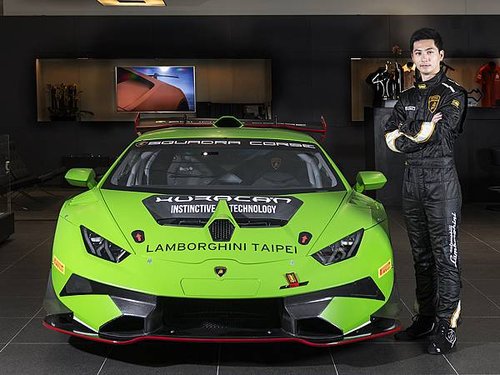 Lamborghini Super Trofeo Asia亞洲挑戰賽2018賽季即將開戰 台灣賽車實力新秀將陳意凡代表Lamborghini Taipei參賽