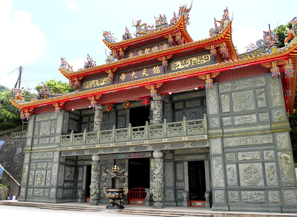 03九份明聖宮.jpg