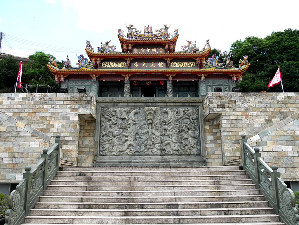 02九份明聖宮.jpg