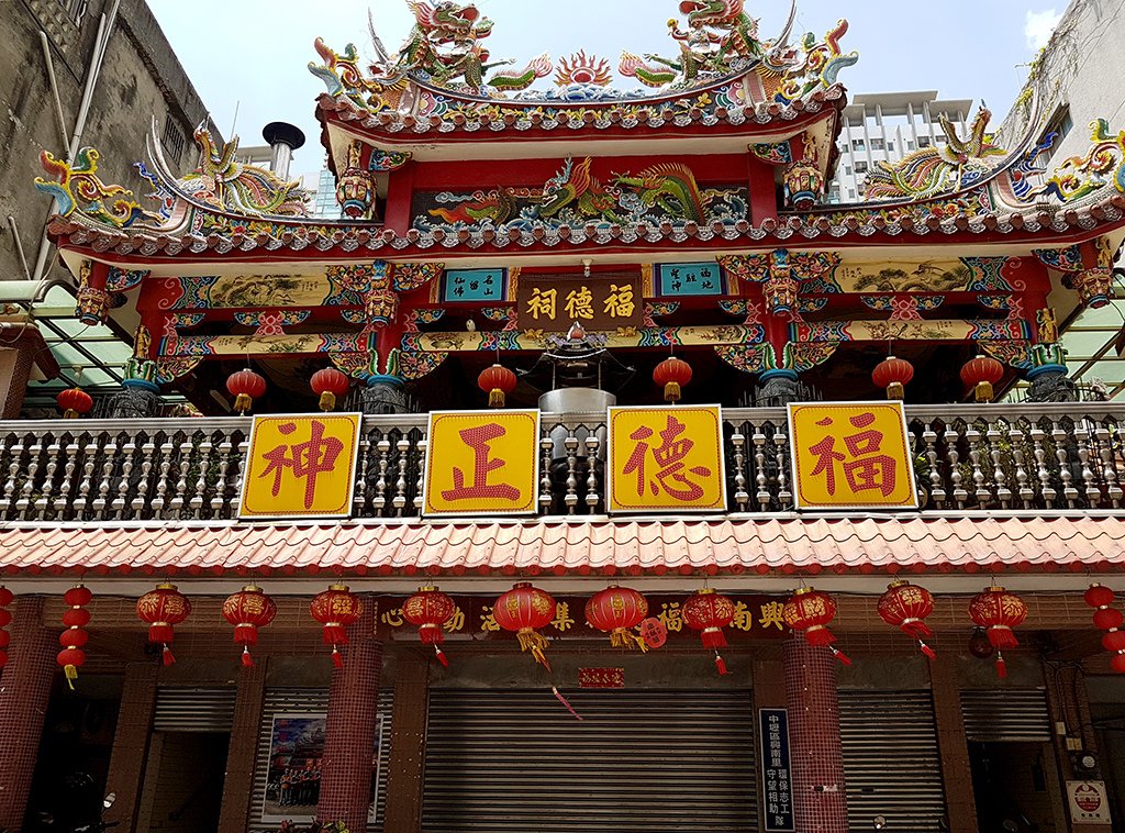 01興南福德祠.jpg