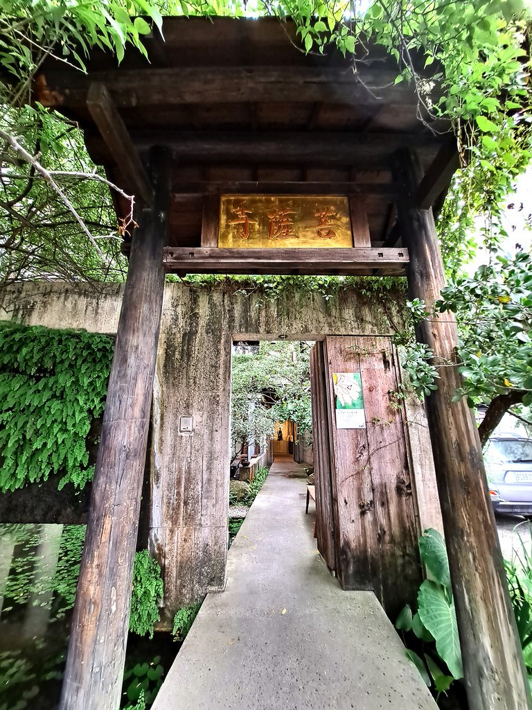 06菩薩寺.jpg