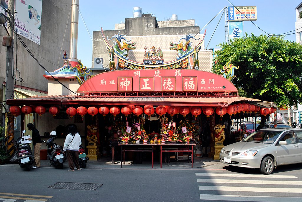 01錫慶祠.jpg