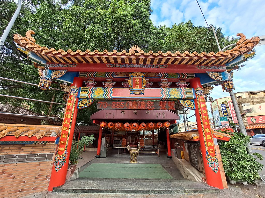 02福德祠.jpg