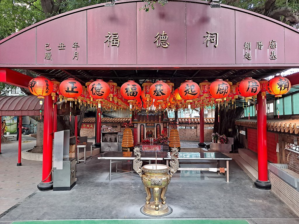 03福德祠.jpg