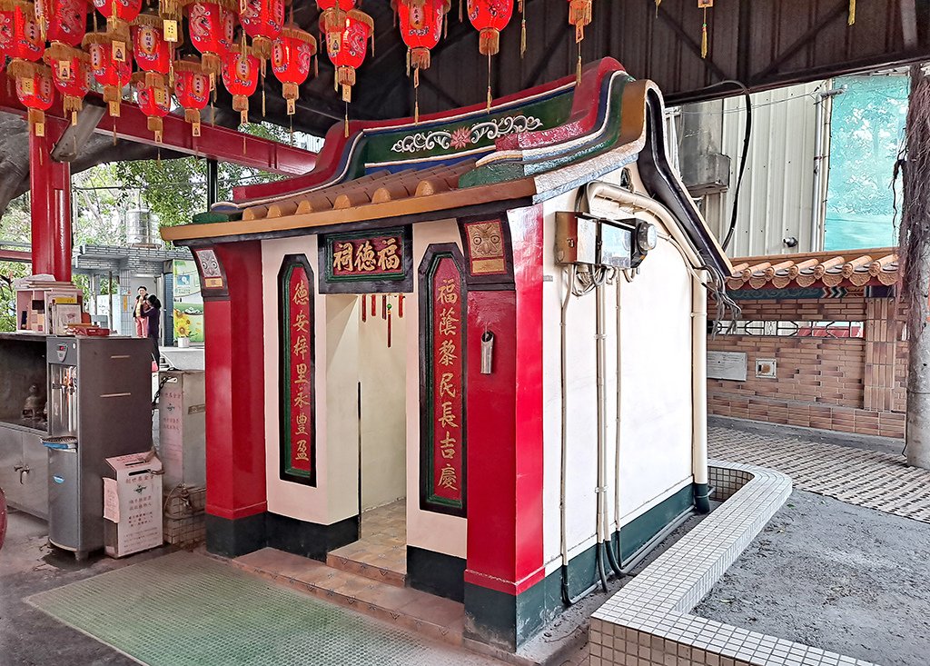 07百年福德祠.jpg