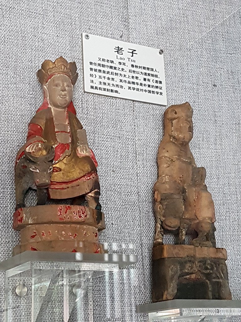 07第一展廳老子.jpg