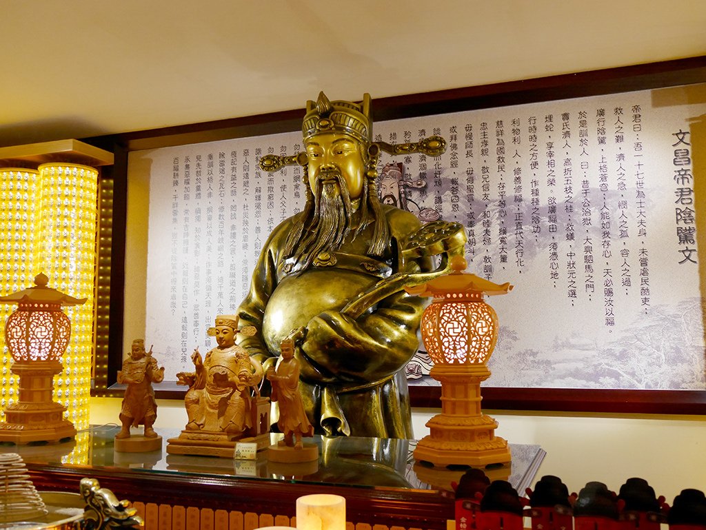 23文昌帝君.jpg