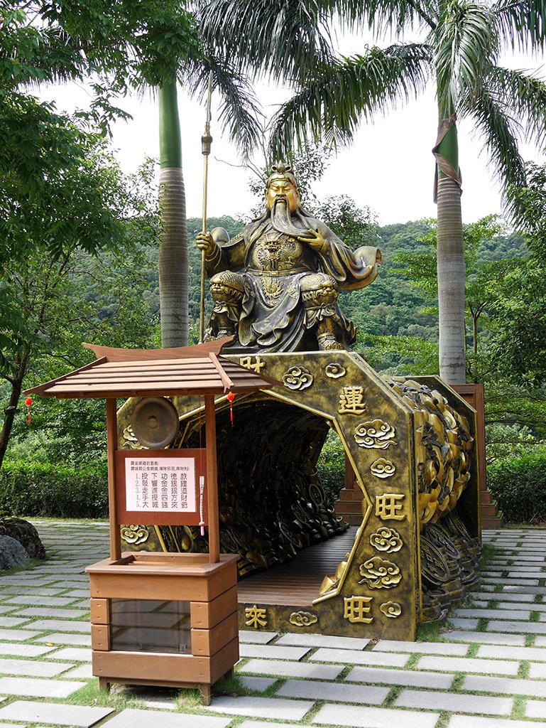 32金銀道.jpg